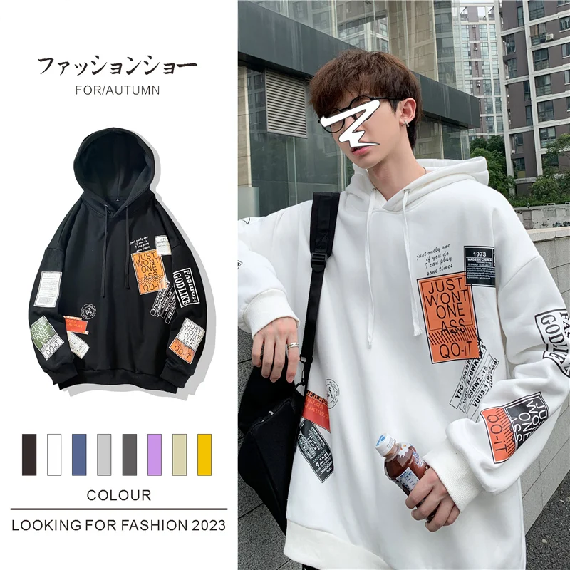 

Spring and Autumn New Hoodie Men's Fashion Casual Hip Hop Pullover Print Trend Street Loose Jacket Large Size 5XL Couple Hoodie
