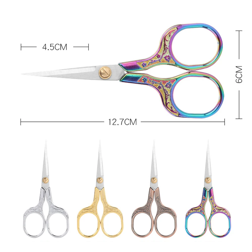 Ножницы для вышивки из нержавеющей стали швейные ножницы рукоделия острые шитья