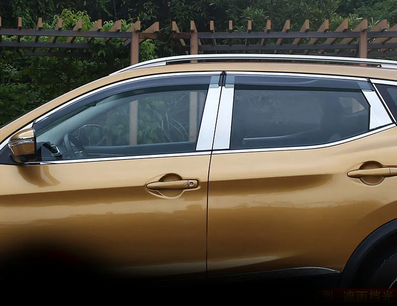 4 шт. для козырька окон Nissan qashqai 2016 | Автомобили и мотоциклы