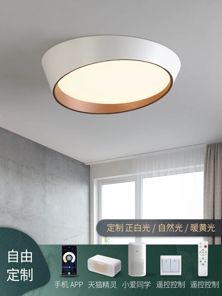구매 침실 천장 램프 Led 모던 미니멀리스트 북유럽 램프 및 랜턴 라운드 스터디 룸 화이트/블랙 모델 룸 쇼핑몰 디밍 가능 아이언
