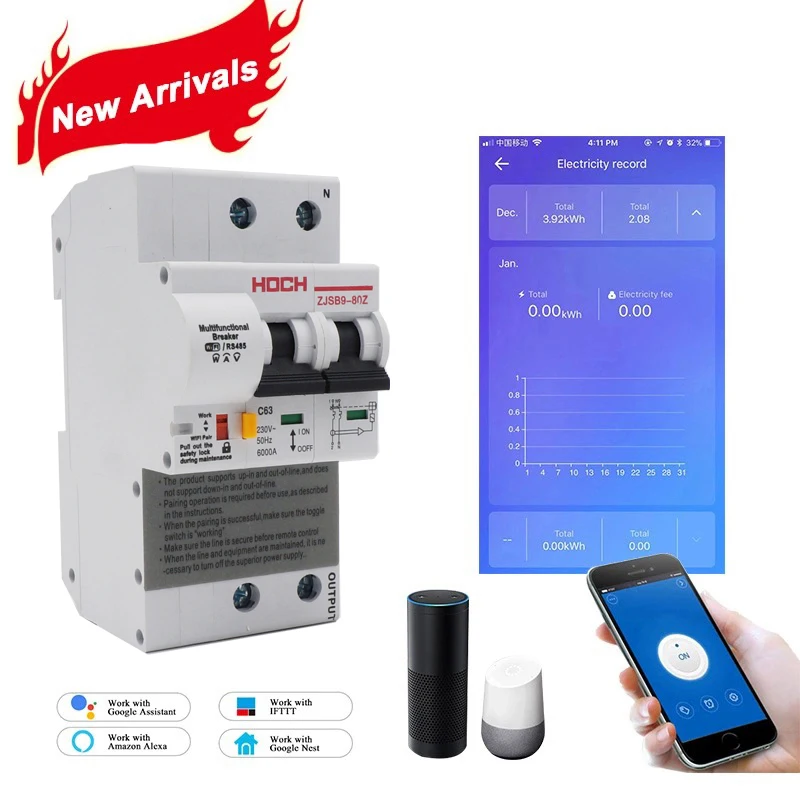 HOCH 2P WIFI автоматический выключатель мониторинг энергии заводской таймер