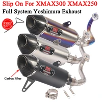 full system yoshimura motorcycle exhaust escape carbon fiber moto muffler for yamaha xmax300 xmax250 xmax 300 250 400 2017 2020