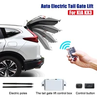 easy to install smart auto electrictail gate lift for kia kx3 2015 with remote control drive seat button control set