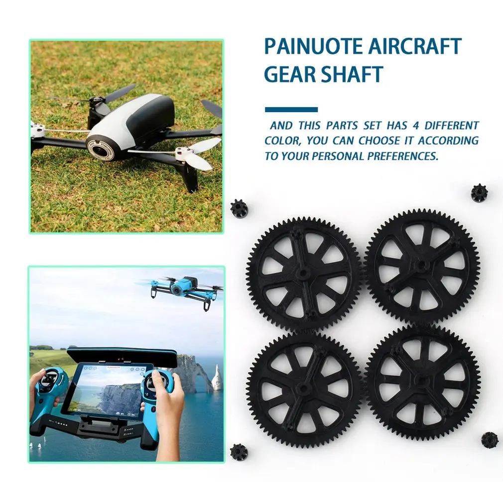 Upgrade Motor Pinion Gear Gears&ampShaft Replacement for Parrot AR Drone 1.0 2.0 | Электроника