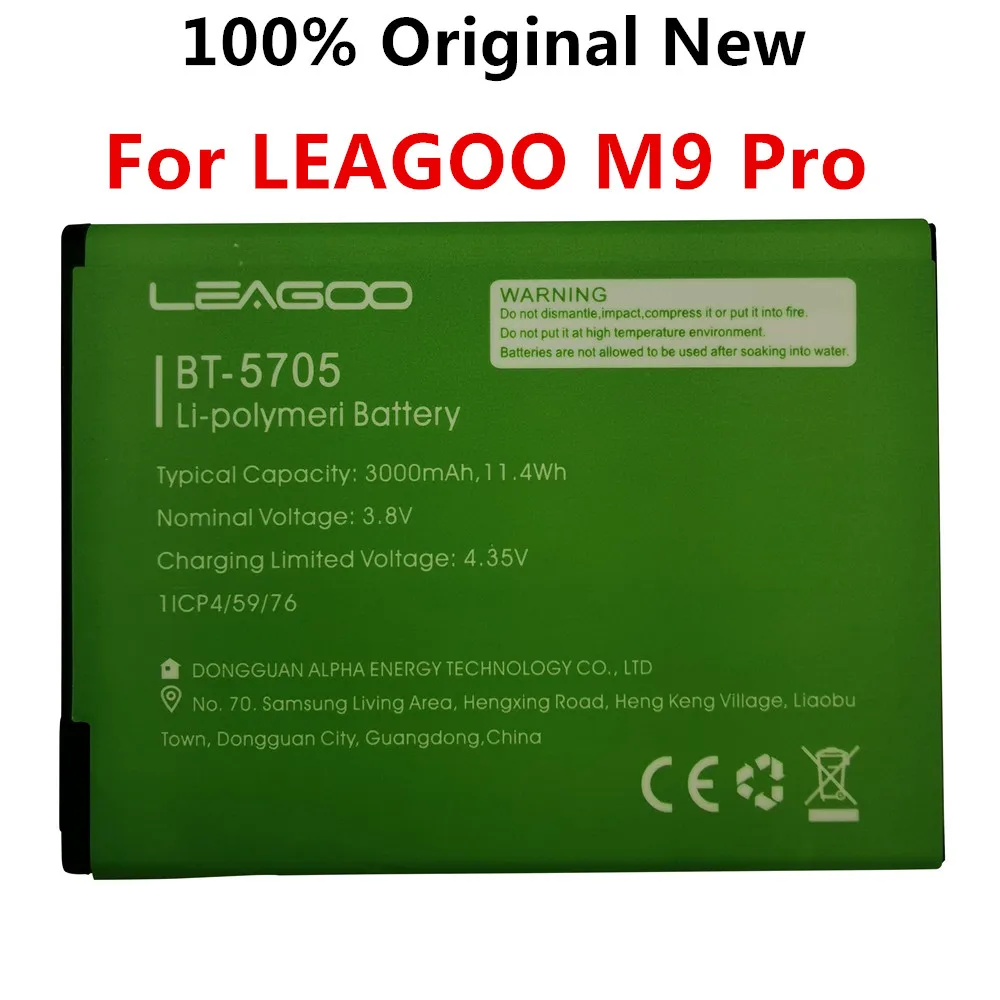 Аккумулятор для LEAGOO M9 Pro M9Pro BT5705 100% BT 5705 3000 мАч|Аккумуляторы мобильных телефонов| |