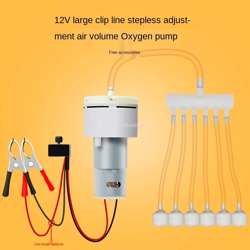 Воздушный насос кислородный мини-насос 12 В постоянного тока помпа для аквариума