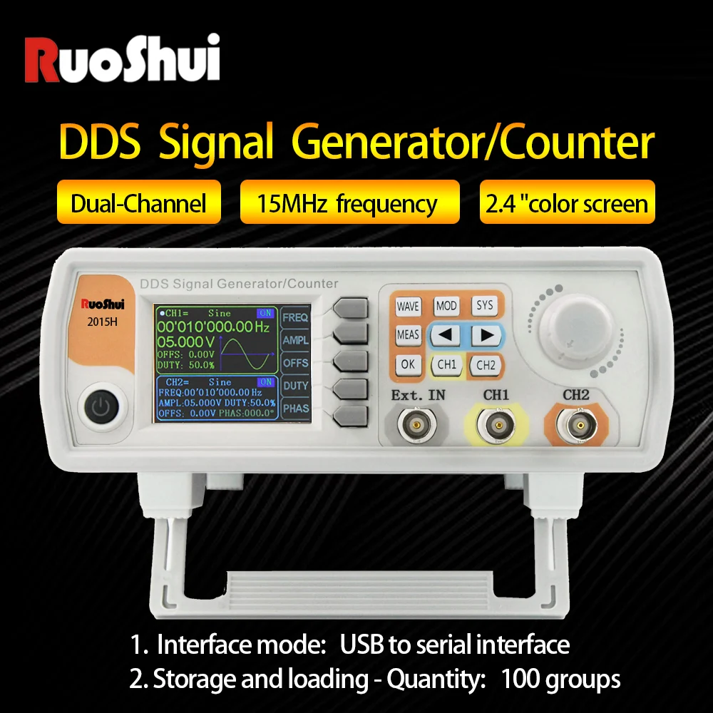 RuoShui DDS генератор сигналов высокой точности двухканальный Универсальный