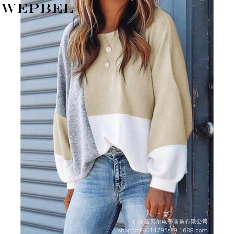 

WEPBEL Sweater Women's Casual Loose Solid Color Stitching Sweater Autumn Fashion Lantern Sleeve O-Neck Pullover Sweater