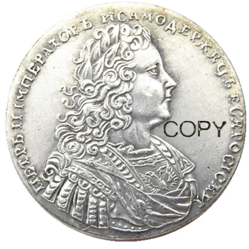 Россия 1 рубль 1729 серебро Питер II копия монеты посеребренные