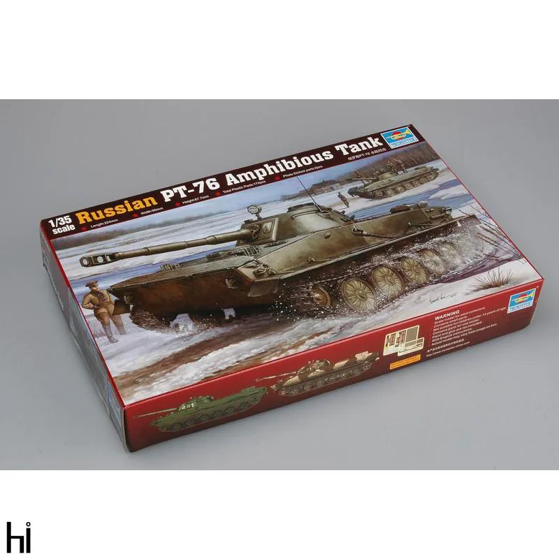 Трубач 1/35 00381 русский PT 76B танк амфибия Детские военные Коллекция игрушек