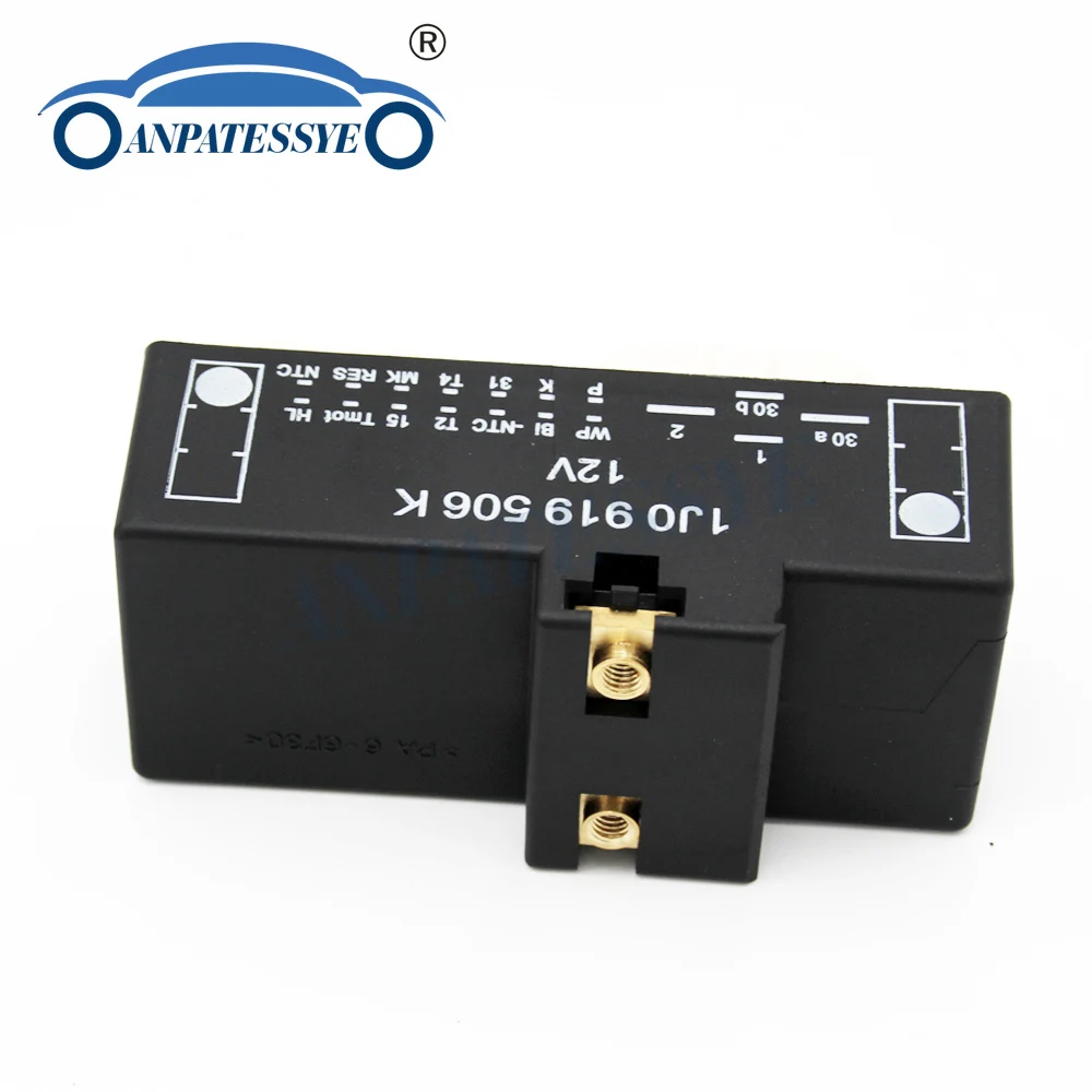Cooling Fan Relay 1J0919506K 1J0 919 506K SE0027 Radiator Control Unit Module radiator for VW Jetta Golf TT 2000-2006 Beetle | Автомобили