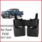 Брызговики для Ford F150 SVT Raptor 2010-2020 с колесами для бровей, брызговики, автомобильные аксессуары