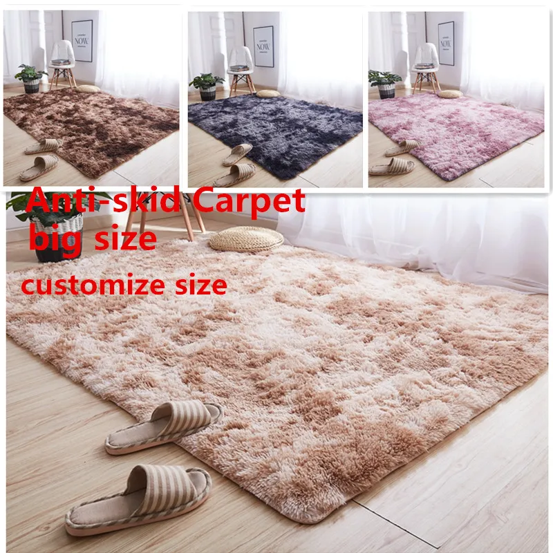 Современные однотонные окрашенные плюшевые мягкие коврики на заказ для гостиной