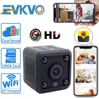 evkvo hd 1080p mini wifi ip camera built in battery cctv wireless security hd surveillance micro cam night vision baby monitor