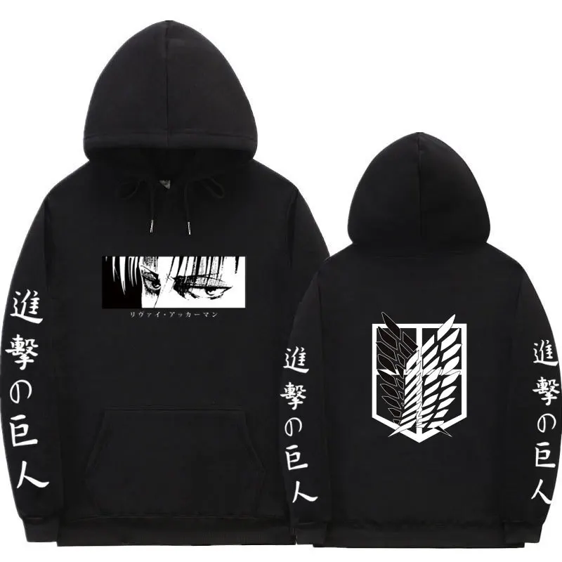 

2021 Fall/Winter Japanese Anime Attack on Titan Hoodie Men's / Women's Casual Printed Hooded Sweatshirt Long Sleeve Sweater Tops