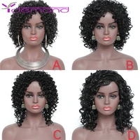 y demand short hair afro kinky curly wigs with bangs for black women african synthetic party dance christmas makeup wigs