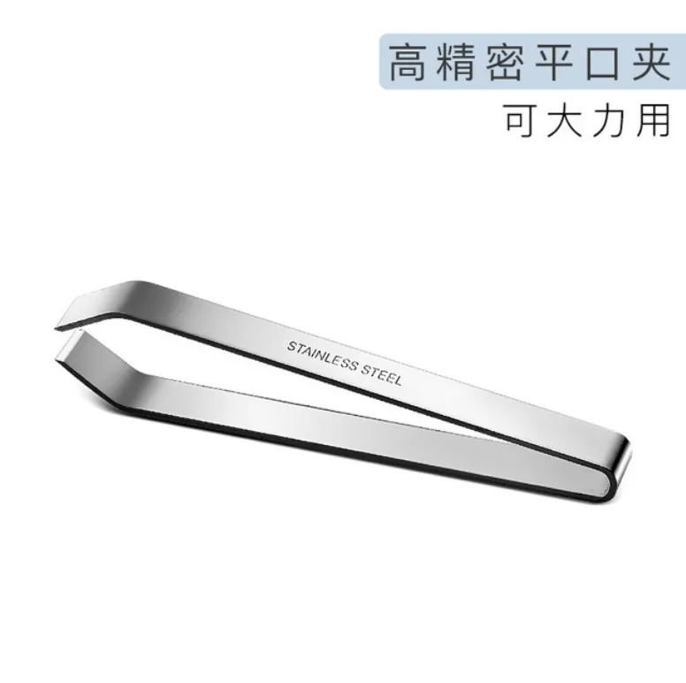 

400pcs Stainless Steel Fish Bone Tweezers Pincer Clip Puller Remover Tongs Fish Bone Plucking Clamp Kitchen Gadgets Tools