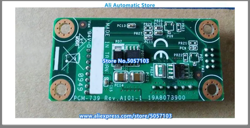 Оригинальная PCM 739 Rev.A101 1 19A8073900 промышленная панель управления|Кронштейны| |