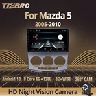 Автомобильный мультимедийный плеер TIEBRO 2 Din Android10.0 для Mazda 5 2005 2006 2007 2008 2009 2010 IPS Авторадио 2 Din радио аудио GPS IGO