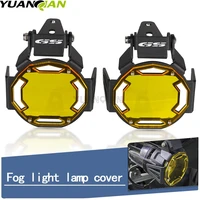 r1250gs f800gs fog light protector guard lamp cover for bmw r 1200 gsa 1250 gs lc adv adventure r1200gs f850gs f750gs with logo