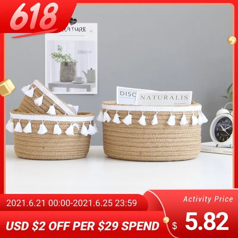 Настольная корзина для хранения ручной работы детские игрушки плетеный ящик