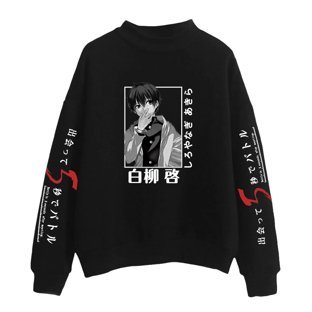 

Свитшот с высоким воротником для мужчин и женщин, повседневная водолазка с 2D принтом аниме 5 Seconds to Death