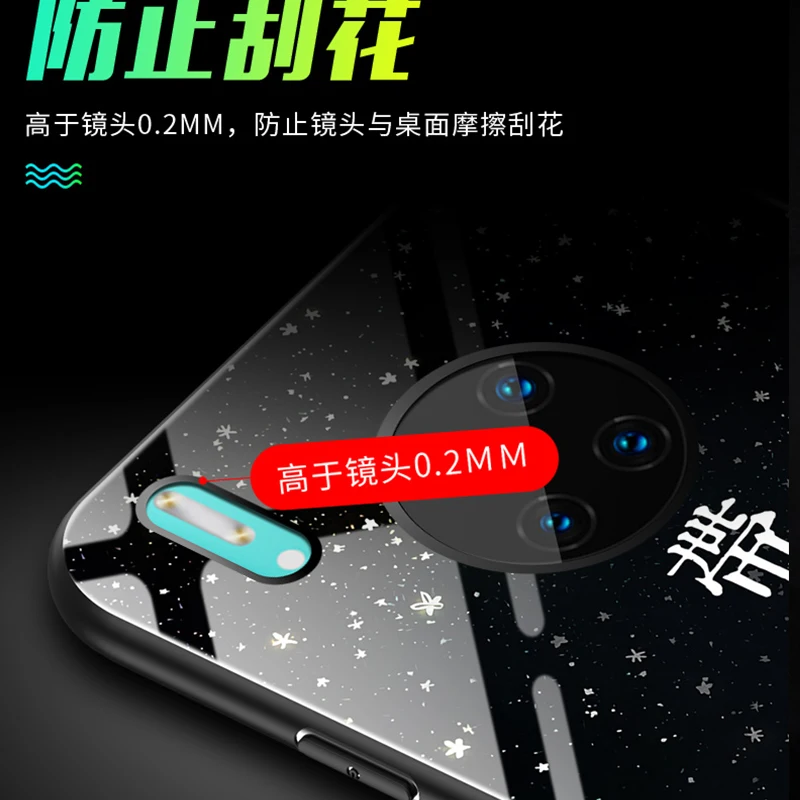 Чехол в виде светящегося стекла для huawei mate 30 20 Lite Ночной светильник чехол для mate 30 20 pro задняя крышка для huawei mate 30 5G mate 20X