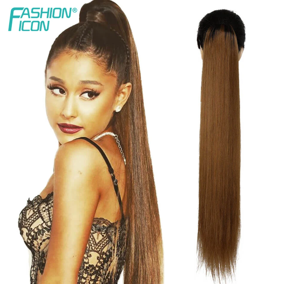 

Long Drawstring Ponytail Synthetic Hair Extension 30Inch 170g Natural Stright Wig Tail For Women Free Shipping By Fashion Icon