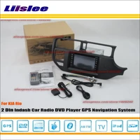 for kia rio right hand drive rhd 20122015 car radio dvd multimedia player gps navigation system double din audio head unit