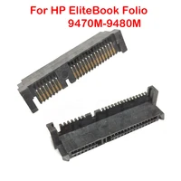 10pcs hard drive connector jack port for hp elitebook folio 9470m 9480m hard disk transfer interface connector socket