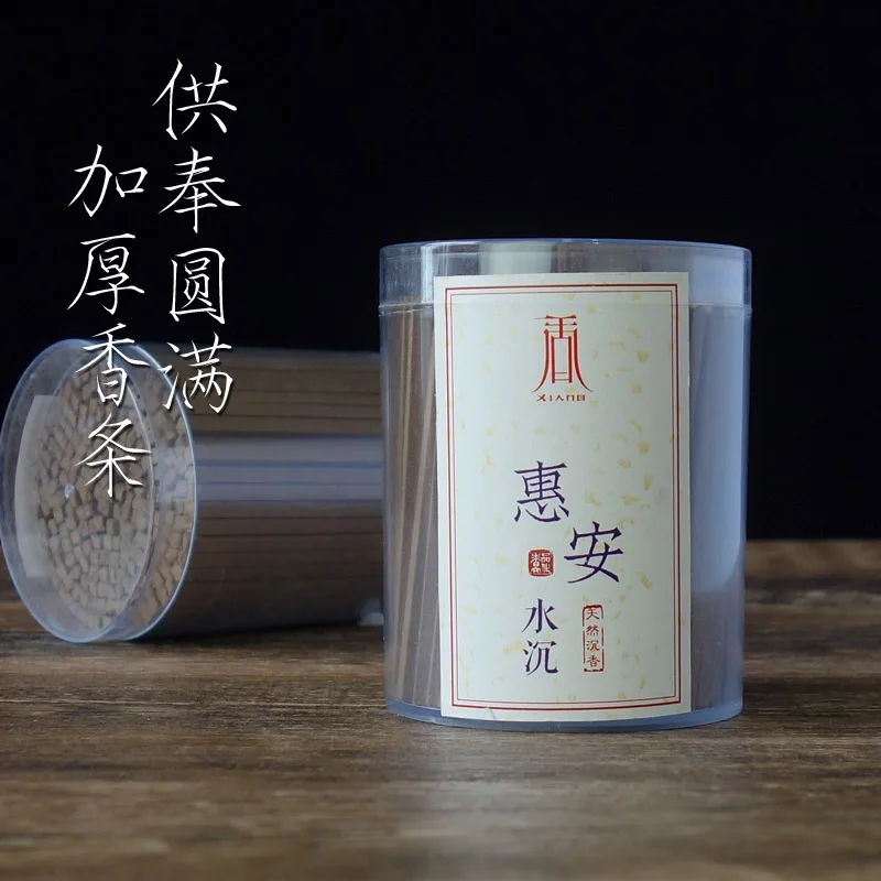 

Ароматические палочки Agilawood Chen Xiang Aloes, ароматерапия, медитация, освежитель воздуха, приятный запах