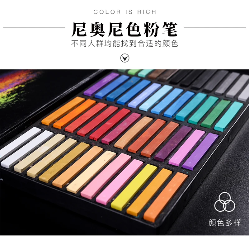 

Professional Painting 12/24/48 Colors Soft Dry Pastel Set Art Drawing Set Chalk Color Crayon Brush Stationery for Students
