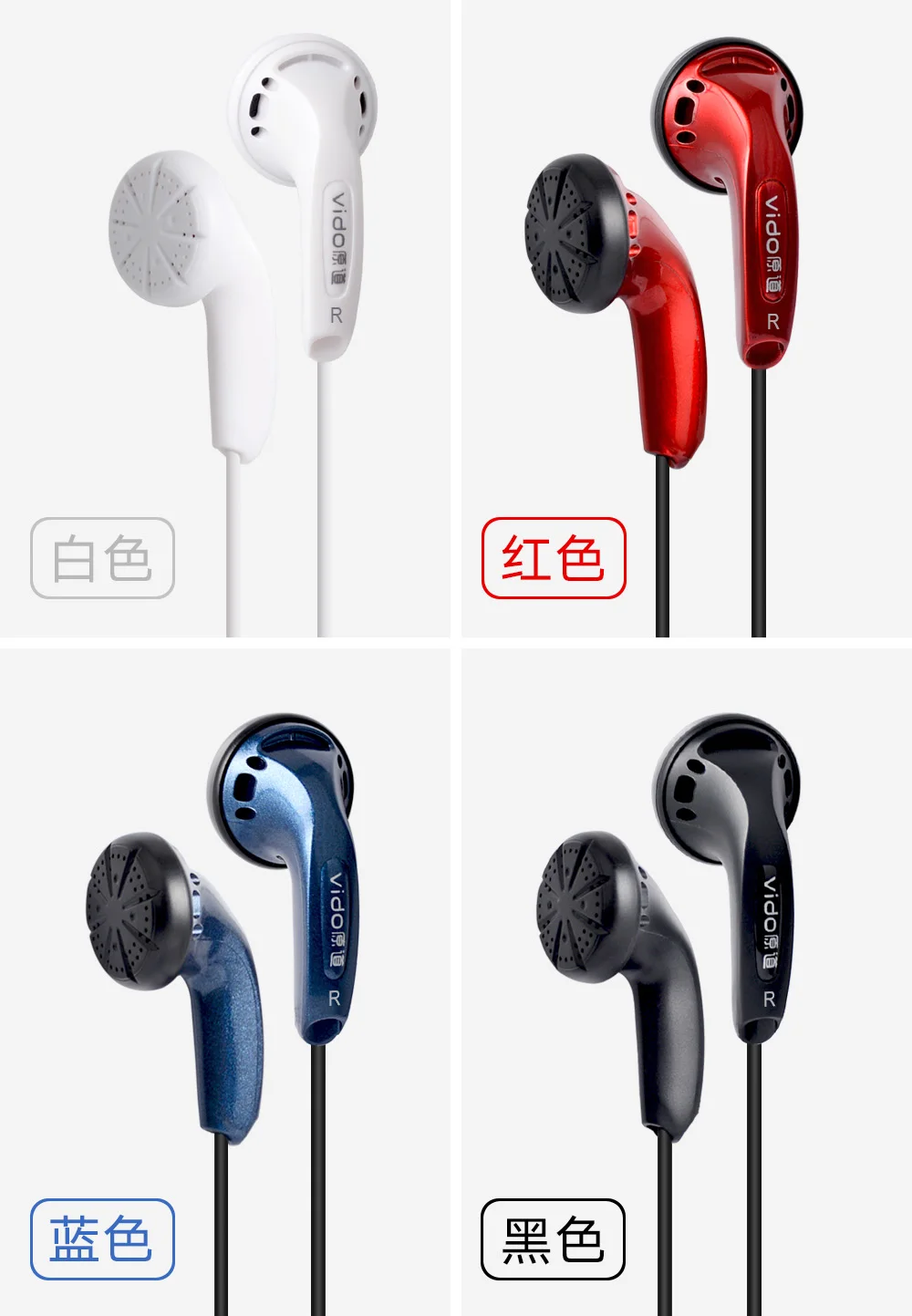NiceHCK Vido 3 5 мм наушники 32 Ом Динамический драйвер DJ HIFI гарнитура бас MX500 для Pad PK2 EB2