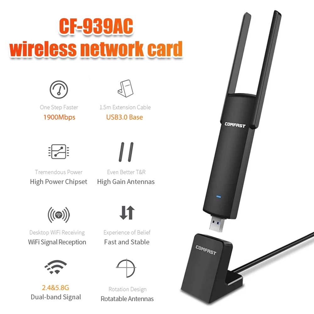 

COMFAST стандартная сетевая карта, 2,4G, телефон, два диапазона, 1900 Мбит/с, гигабитный Wi-Fi удлинитель, USB, Беспроводная игровая сетевая карта