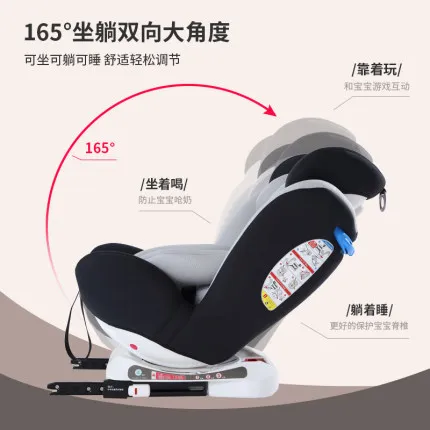 От 0 до 12 лет ребенок младенческой автомобиль простой портативный поворотный