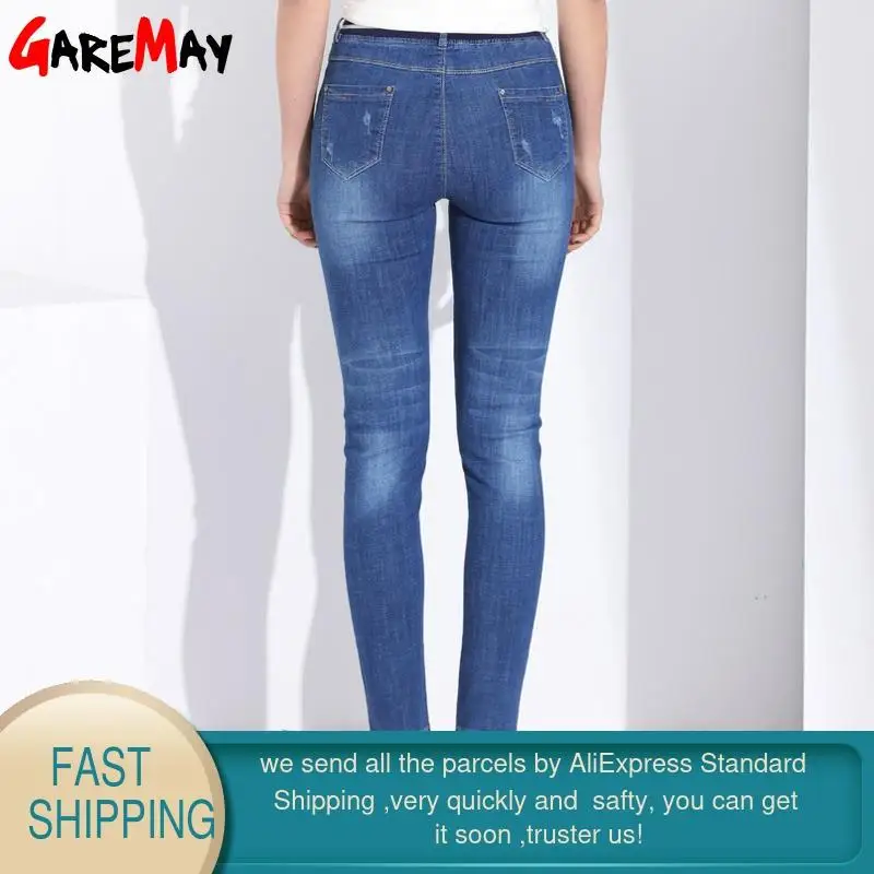 Женские джинсы стрейч с высокой талией винтажные узкие карандаш для женщин