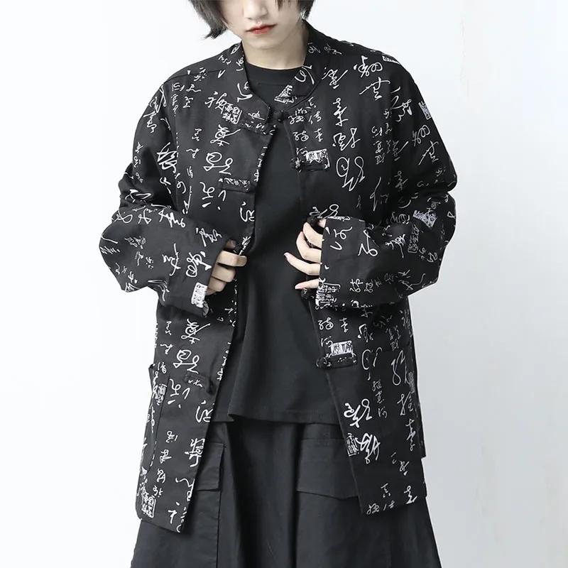 

Retro Dark Wild Chinese Character Printed Coat Loose Long Sleeve Coat Windbreaker for Women Spring Bomber Jacket Women