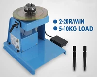 2 18rpm 10kg light duty welding turntable positioner with 80mm chuck 220v