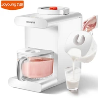 joyoung k68 soymilk maker food blender 300ml 1000ml household breaking wall free filter soymilk machine food mixer k16g