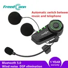 Новая мотоциклетная Bluetooth-гарнитура FreedConn KY, наушники для шлема, наушники, наушники, хорошее качество звука, FM-радио KY