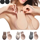 Невидимый бюстгальтер без бретелек, липкие бюстгальтеры для женщин, бюстгальтер пуш-ап, самоклеящийся силиконовый бюстгальтер, насадка на соски, бюстгальтер без косточек