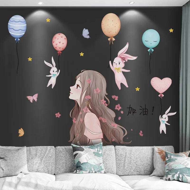 

[SHIJUEHEZI] Balloons Rabbit Animals Wall Stickers DIY Cartoon Girl Wall Decals for Kids Rooms Baby Bedroom Home Decoration