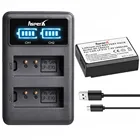 Аккумулятор для Canon EOS 4000D 3000D 2000D 1500D 1300D 1200D 1100D Rebel T3 T5 T6 T7, 1800 мАч