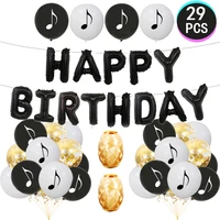29 pcs video party supplies birthday printing banner balloon cake topper music sign flags toppers decor video for fans