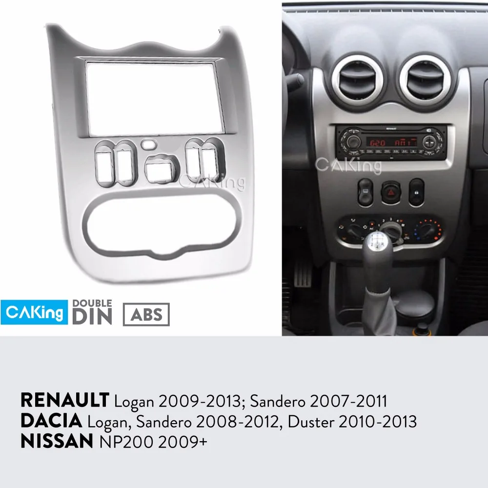 Автомобильная панель радиосвязи для RENAULT Logan 2009-2013; Sandero 2007-2011 Dash Kit Facia Plate Adapter Cover Bezel Console Trim