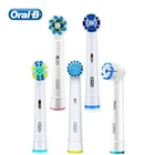 Oral B Замена Зубная щётка головки 4 шт.упак. 5 моделей для Oral B Vitality 4010 электрическая зубная щетка Аутентичные насадки для зубной щетки