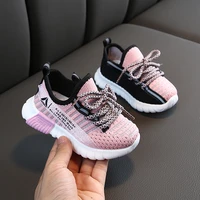 comfy kids new arrivlas kids sneakers shoes for boys girls casual sports shoes size 21 30 childrens sneakers shoes