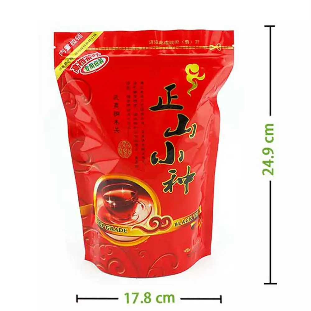 Lapsang Souchong черный чай, без дымчатого аромата