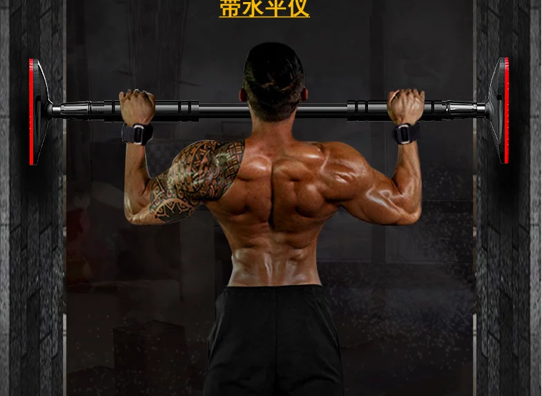 

Indoor door horizontal bar single pole home pull-up trainer wall door frame wall punch-free fitness equipment