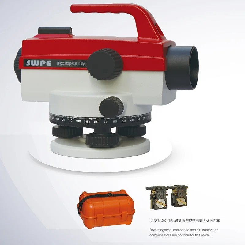 Инструмент для автоматического выравнивания инструмент